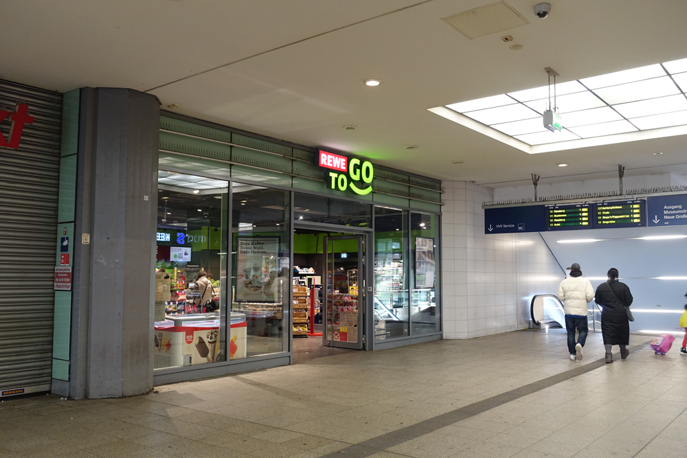 Rewe Märkte, Hamburg und Umgebung Rewe Märkte, Hamburg und Umgebung